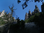 三清山
