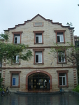 厦门大学