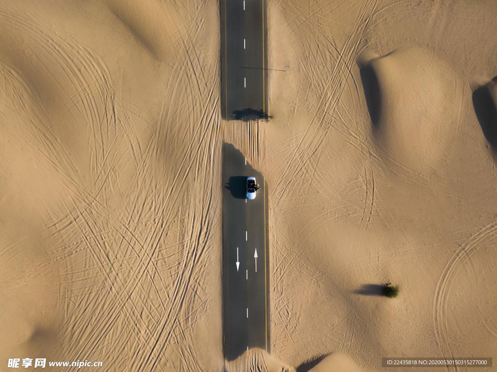 沙漠公路