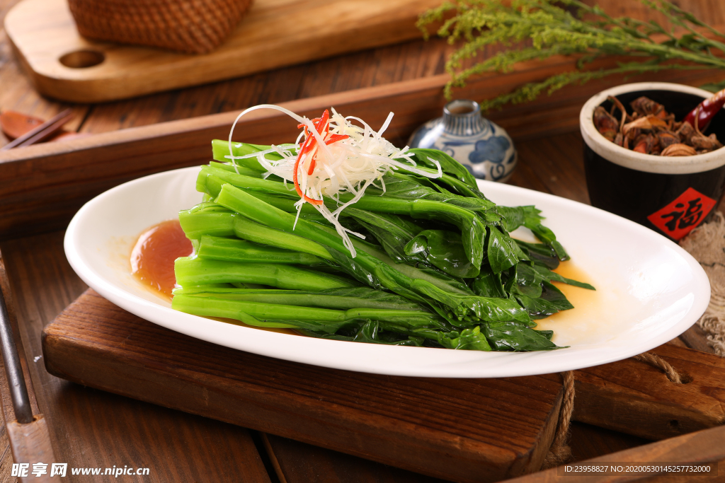 白灼菜心