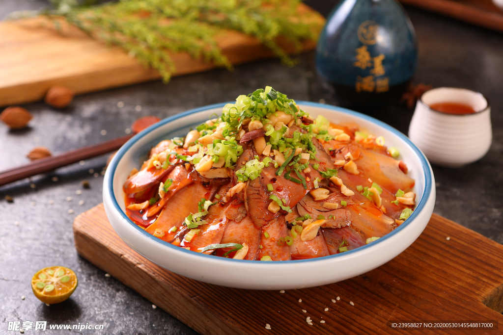 夫妻肺片