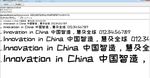 站酷快乐体