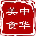 中华美食标志-01
