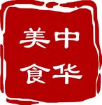中华美食标志-04