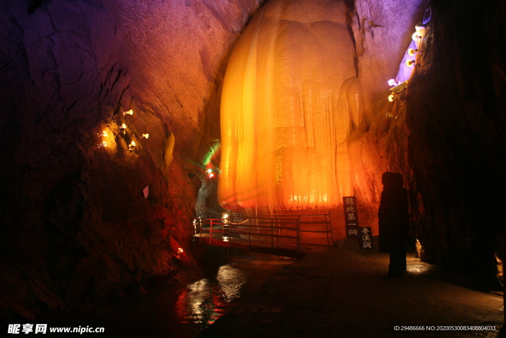 山水武宁 乡村旅游