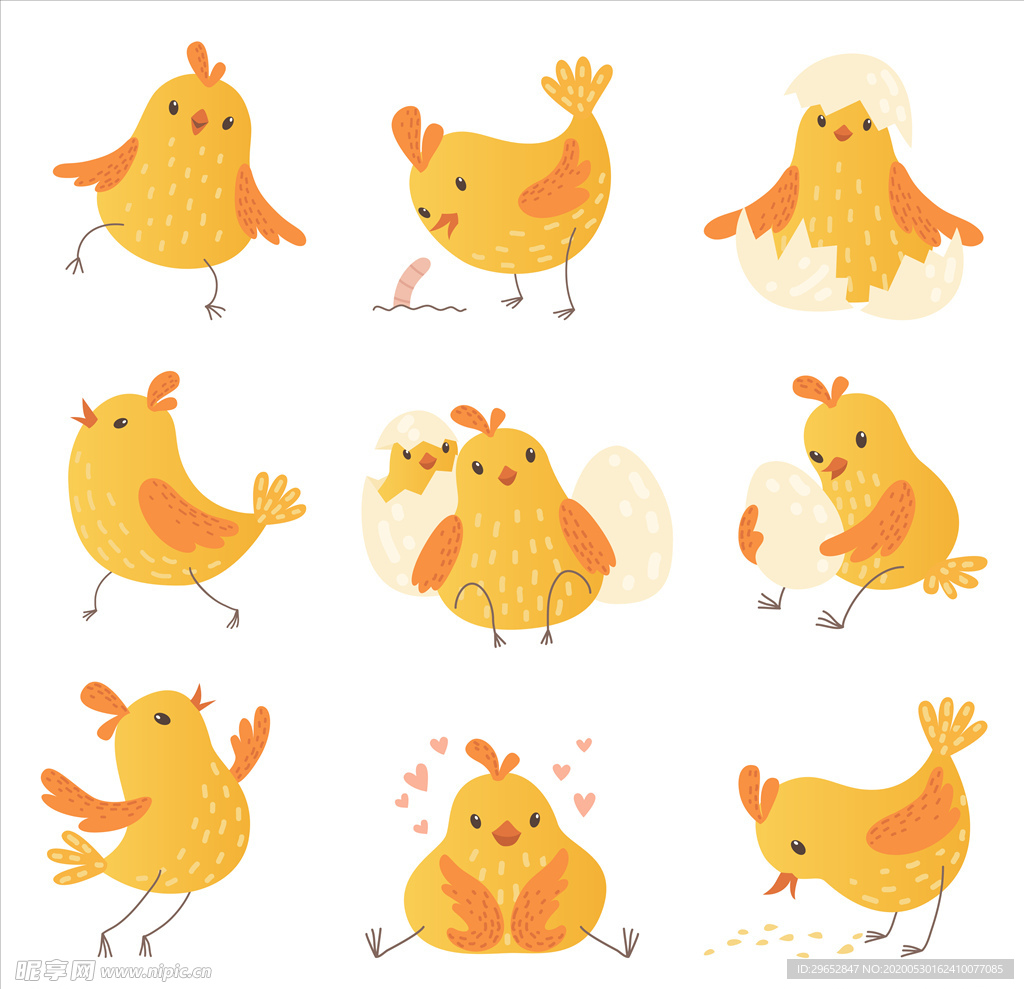 卡通雏鸡和蛋壳设计图__广告设计_广告设计_设计图库_昵图网nipic.com