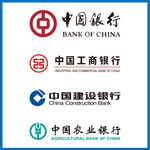 中国农业银行标志农行logo