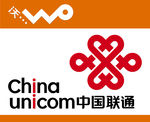 中国联通标志中国联通logo