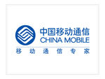 中国移动logo中国移动通信
