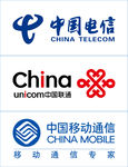 中国移动中国联通中国电信图标