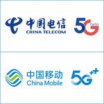 中国电信5G中国移动5G图标