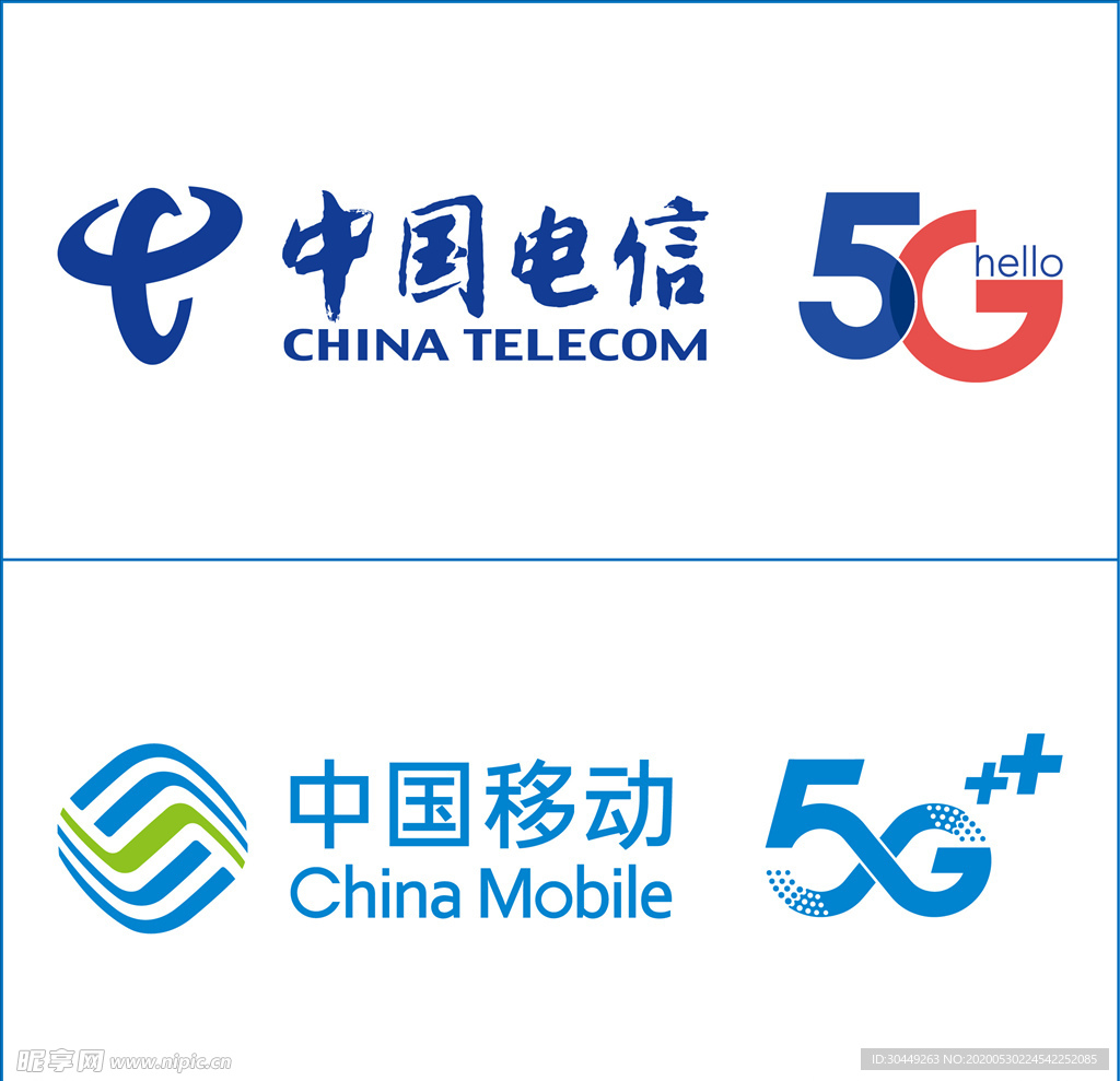 中国电信5G中国移动5G图标