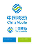 中国移动图标中国移动通信标志
