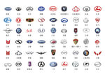 汽车logo汽车标志大全小汽车