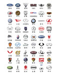 汽车标志大全汽车logo品牌