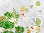 背景墙