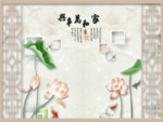 背景墙