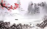水墨梅花背景墙