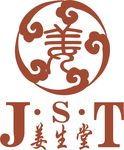 姜生堂养生logo设计
