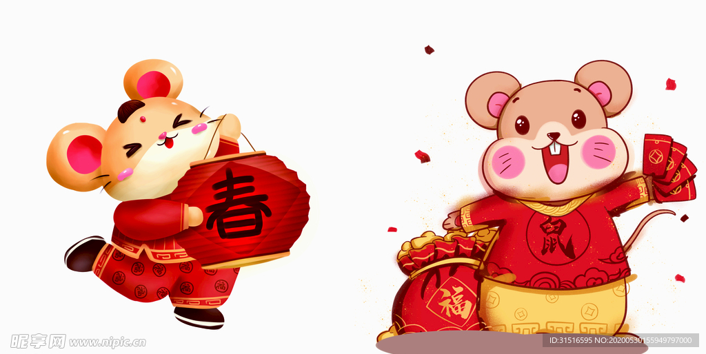 鼠年老鼠 迎春老鼠