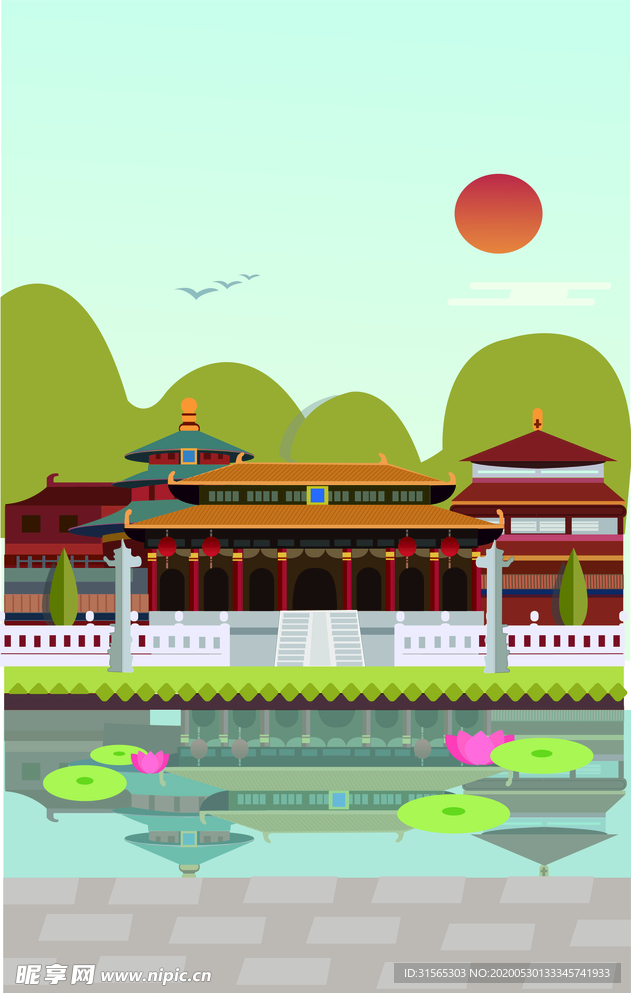 北京风景插画建筑AI手绘背景