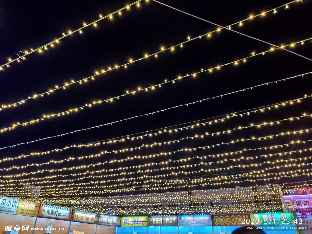 夜市