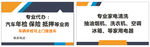 专业代办
