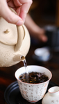 泡茶