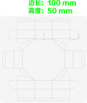 多边形礼品盒盖子月饼盒