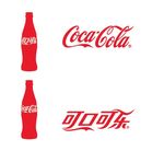 可口可乐logo矢量