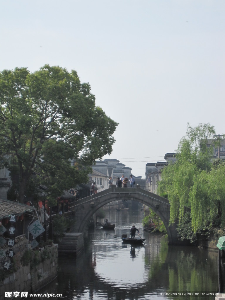 小桥流水