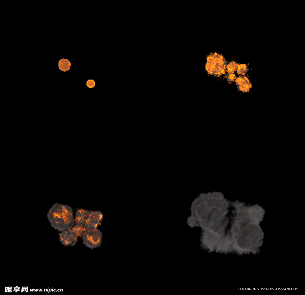 带通道的2K级火焰爆炸特效视频