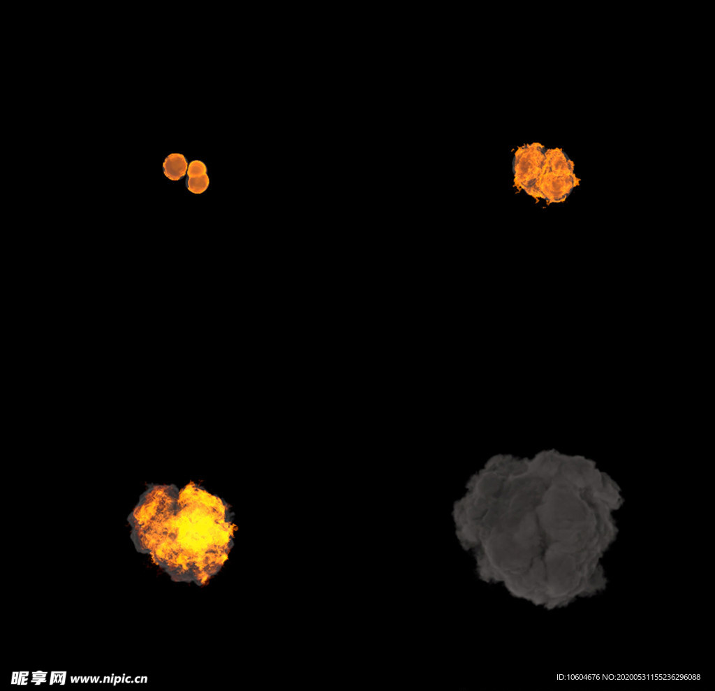 带通道的2K级火焰爆炸特效视频