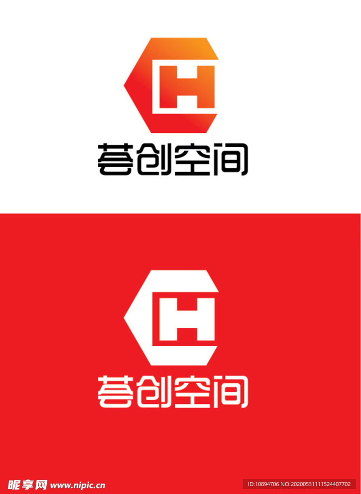 空间标识设计