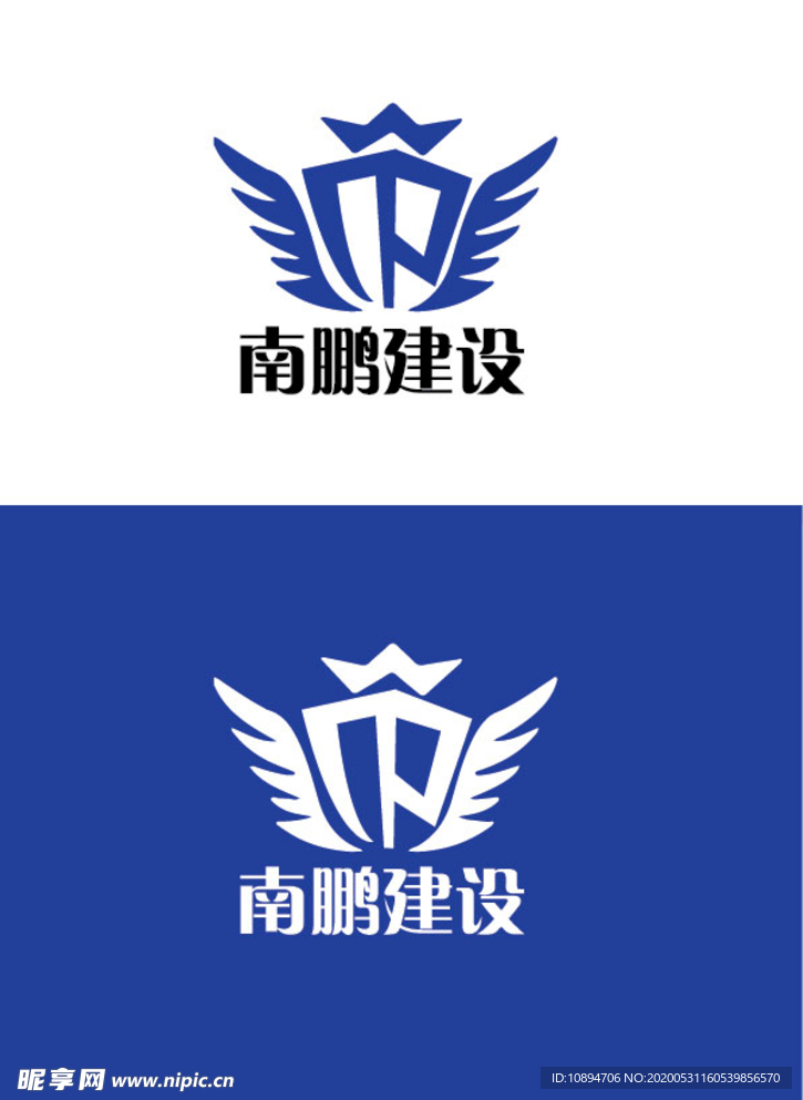 建设标识设计