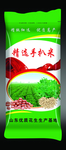 精选手扒米