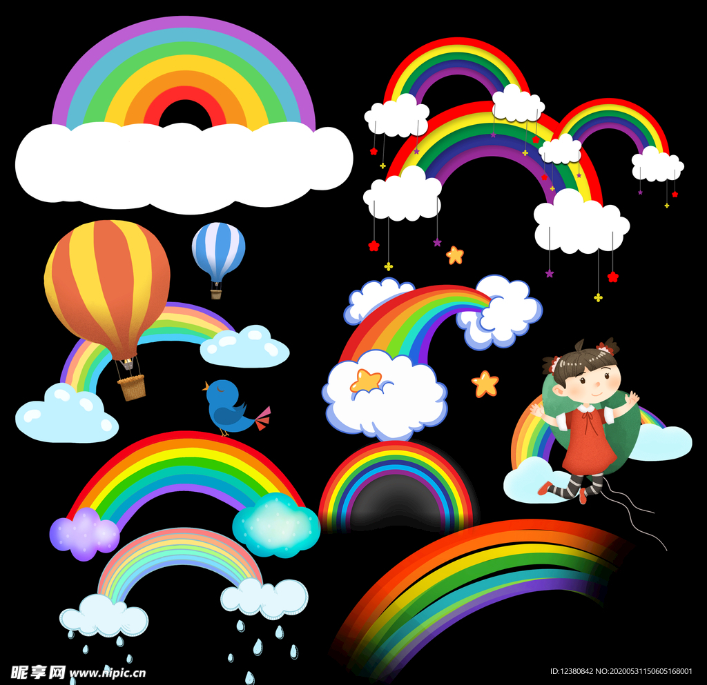彩虹