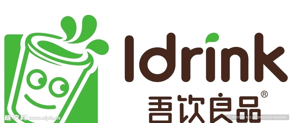 吾饮良品LOGO