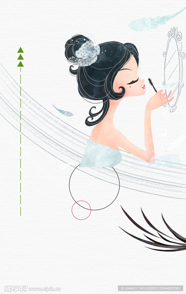 梳妆打扮插画