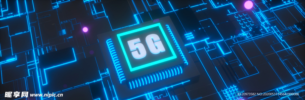 5G科技背景