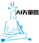 福恩 纹身图案 矢量印刷图