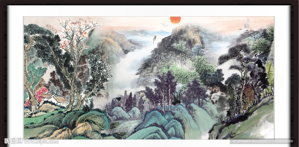 泰山