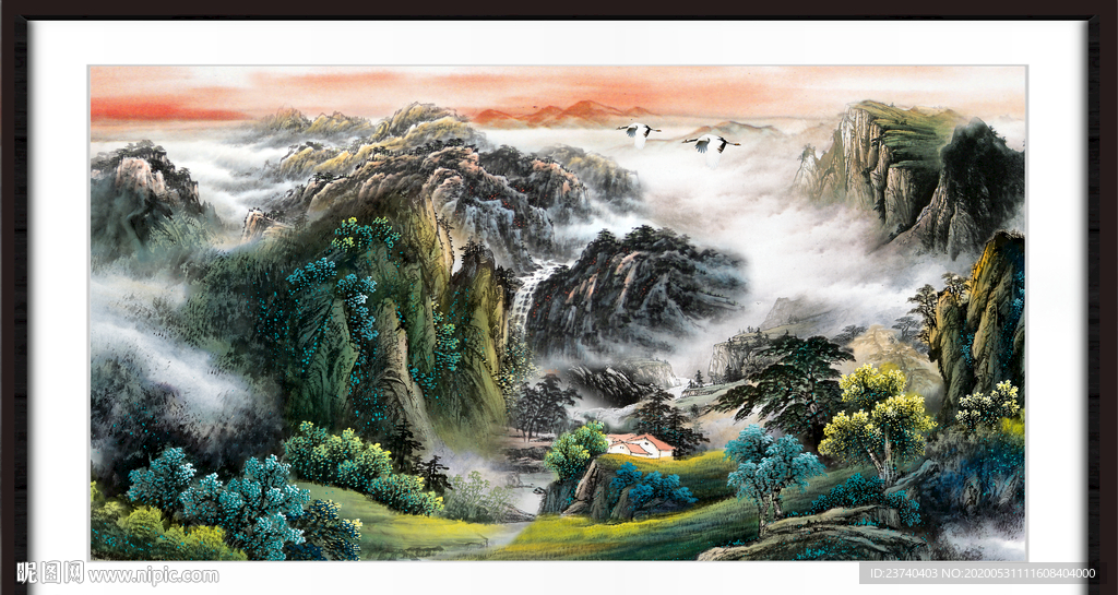 泰山