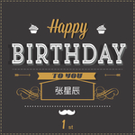 时尚黑金儿童生日海报