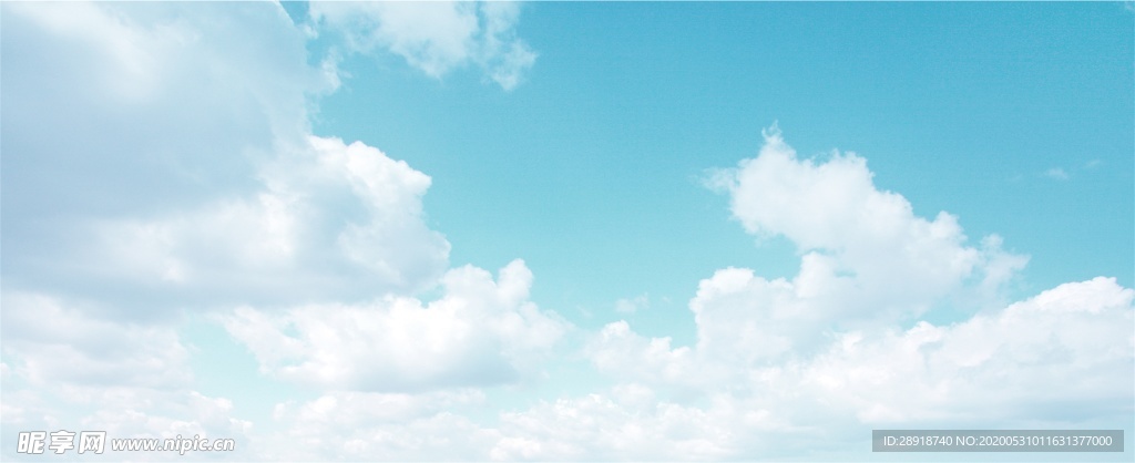 天空