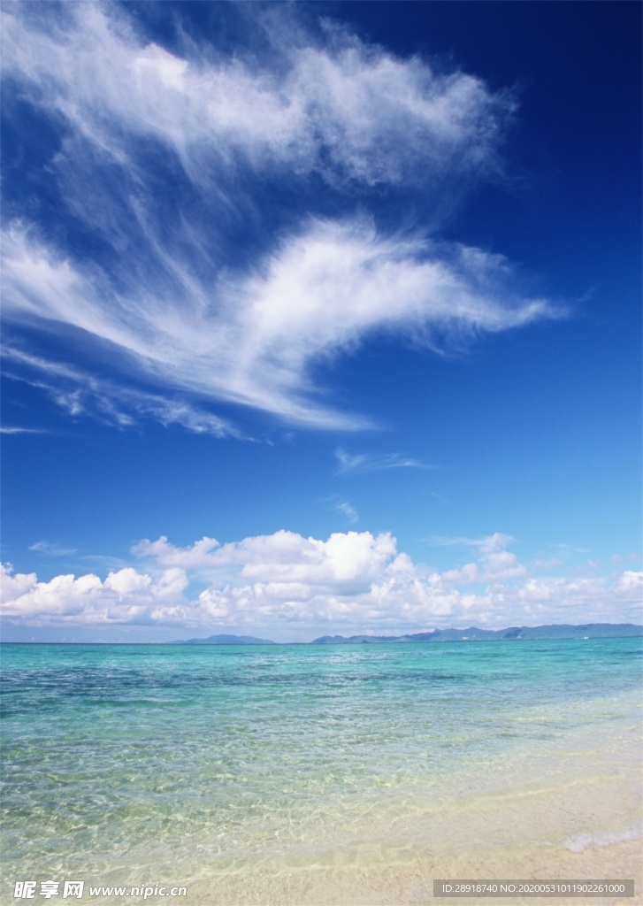 天空