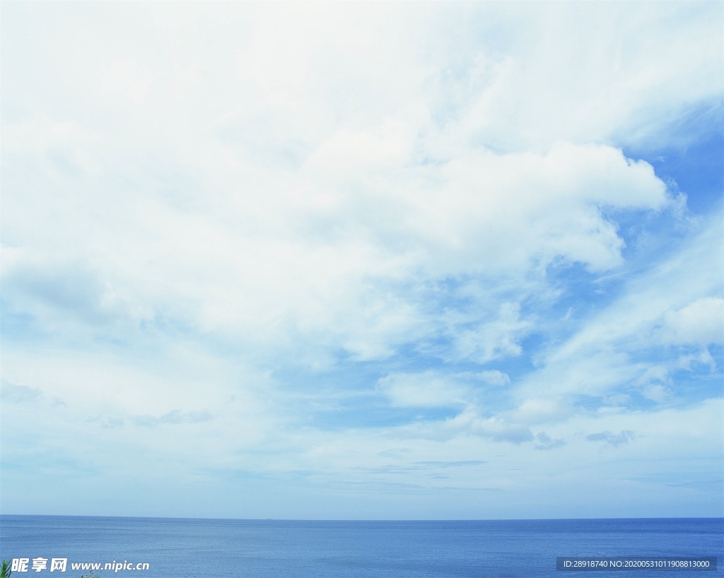 天空