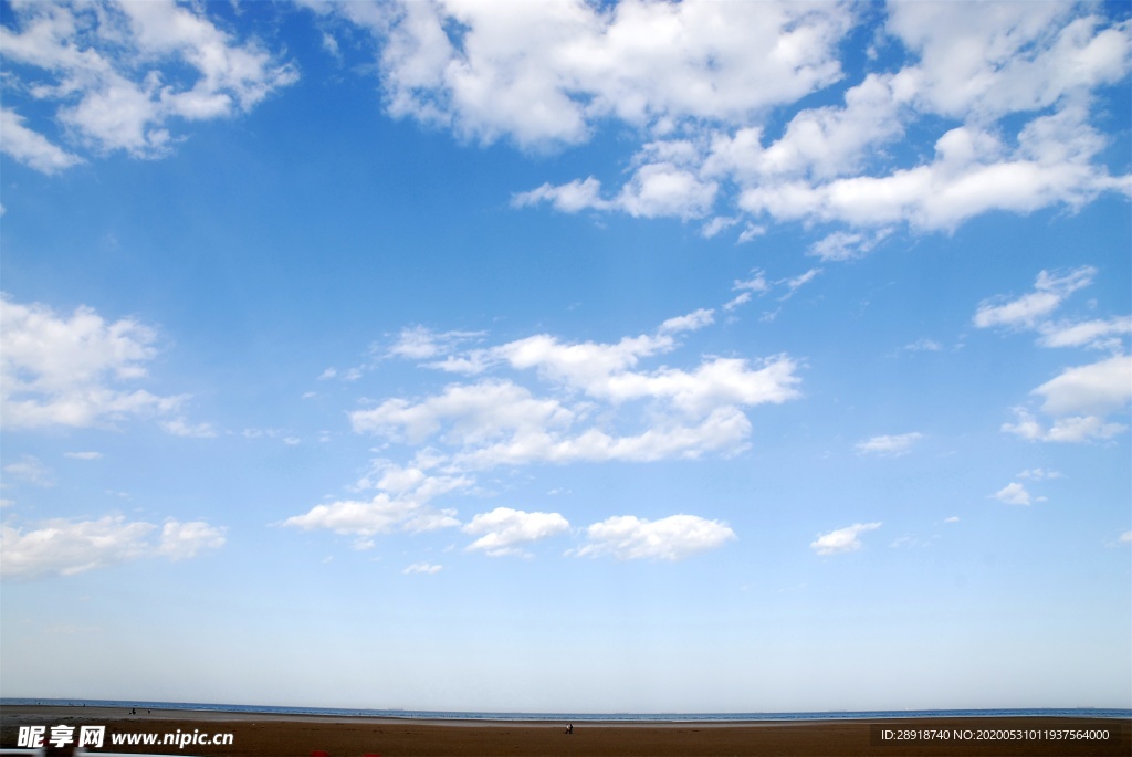 天空