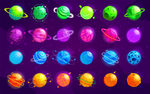星球