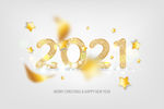 2021年